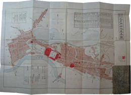 茨城県下　水戸市街改正略図