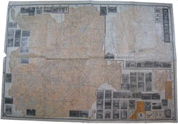 大日本職業別明細図　下都賀郡・栃木町