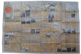 大日本職業別明細図　埼玉県