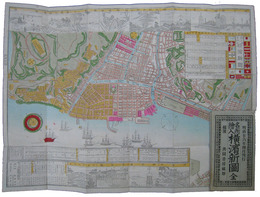名所絵入　改正横浜新図