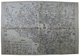 江都御絵図（懐珎御江戸之図）