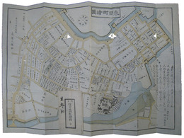 江戸切絵図　永田町絵図