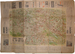 武蔵野・三鷹・小金井　詳細大地図