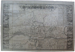 東京市街電車鉄道案内図