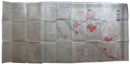 東京全図　附府内全図・三多摩調査表