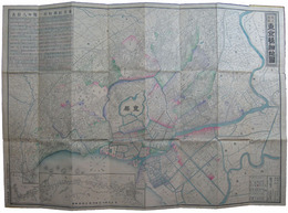 改正新鐫東京精細地図