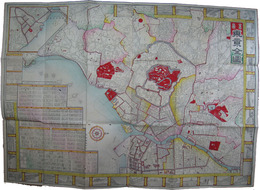 村名改正市郡変入　東京全図