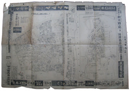 中目黒二丁目　建物入特殊詳細図