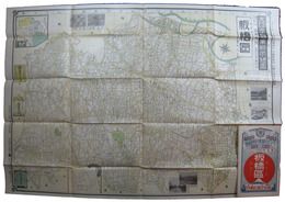 大日本職業別明細図　板橋区