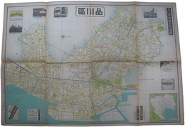 大日本職業別明細図　品川区