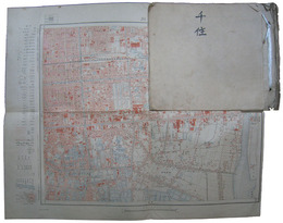 一万分一地形図東京近傍