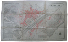 長野県上田市全図