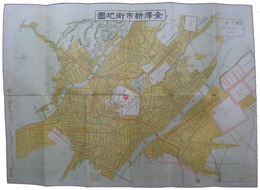 最新　金沢市街地図