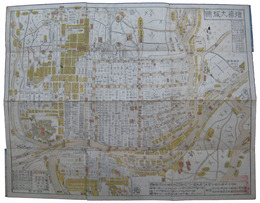 新板増補　大坂之図
