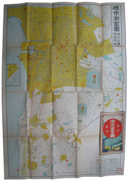 堺市街全図　都市計画路線明細