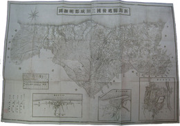 新潟県三頸城郡明細図