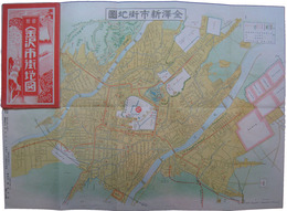 金沢市街地図