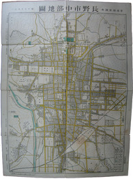 長野市中部地図