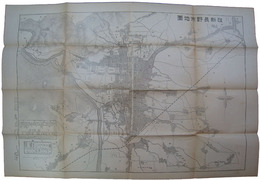 改新長野市地図