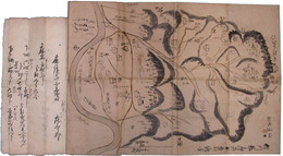 筑摩郡小立野村絵図