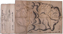 筑摩郡小立野村絵図