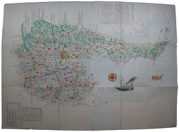 尾張明細図　全国之部