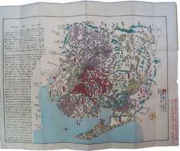 改正参河国全図