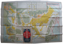 宇治山田市街精図