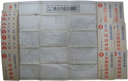 最新地番入　大阪市区分地図