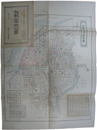和歌山市街地図