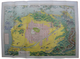 最新松山市街地図