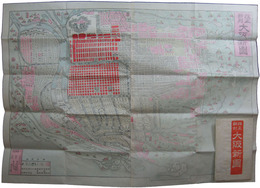 改正新刻　大阪新図