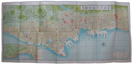 最新踏測　神戸市街地図