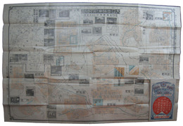 大日本職業別明細図　兵庫県