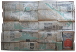 大日本職業別明細図　新宮市