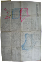 和歌山県管内市町村改定全図