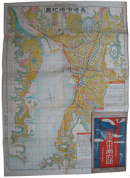 長崎市街案内図