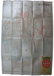 最新広島市街地図