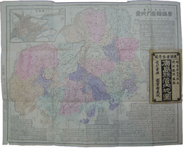 教科書参考図　広島県管内地図