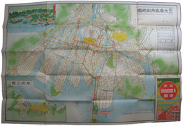 最新大広島市街地図