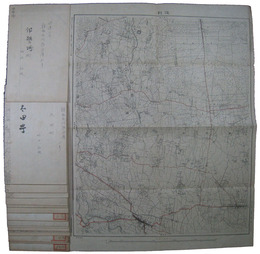 二万分一迅速測図　群馬県管内