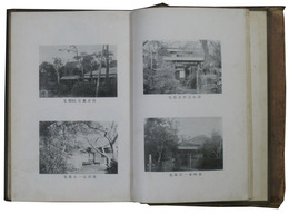 武蔵江古田片山総攬