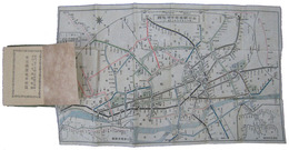 東京横浜電車便覧