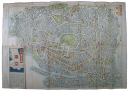 公認行先案内　東京