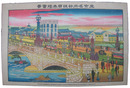 東京名所新設日本橋実景