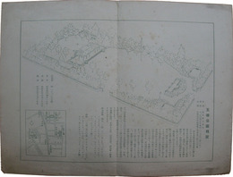 浅草区　玉姫公園案内
