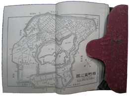 袖珍新撰　東京横浜独案内