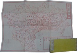 掌中東京名所図絵