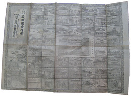 東京横浜名所独案内図