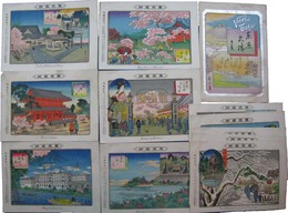 東京名勝十二景